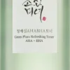 Beauty Of Joseon Green Plum Refreshing Toner AHA + BHA