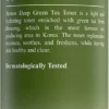 Benton Deep Green Tea
