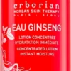 Erborian Ginseng Lotion