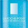 La Roche-Posay Physiologique