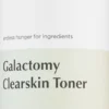 Ma:nyo Galactomy Clearskin