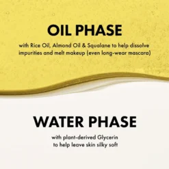 Origins Checks And Balances™ Milky Oil Cleanser + Makeup Melter -Nue Boutique origins checks and balances milky oil cleanser makeup melter huile demaquillante purifiante 3